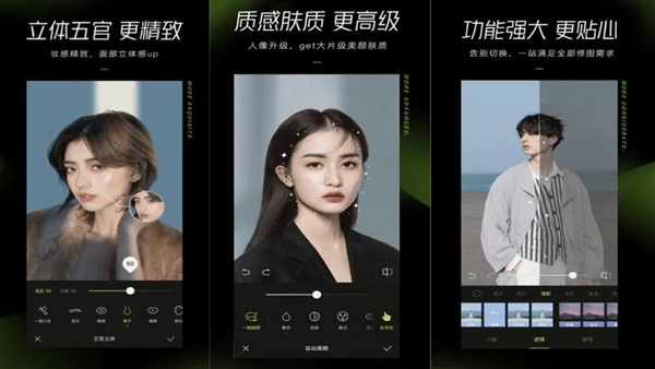 Xingtu